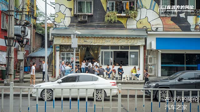 胡记蹄花汤